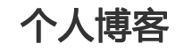 赣榆县新闻网